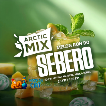 Табак для кальяна Sebero Arctic Mix Melon Ron Do (Дыня Мятная Конфета Мед Арктик) 25г Акцизный